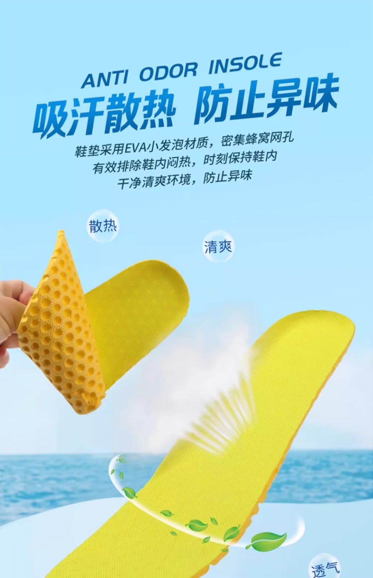 New beach shoes men's and women's anti-sand quick-drying sea-catching reef shoes seaside can be launched wading water-tracing non-slip fishing shoes