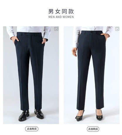 Summer Men's Trousers, Men's Casual Suit Trousers, Moisture-Wicking Business Suit Trousers, Black Drapey Slim Trousers