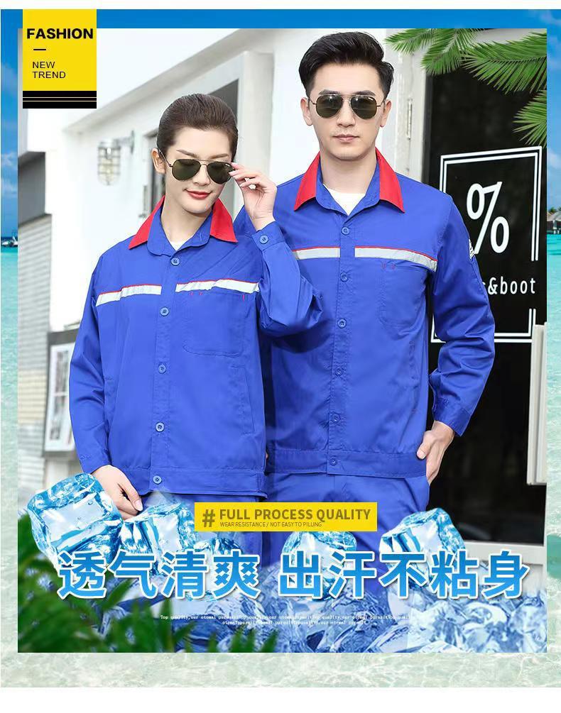 Workwear Suit for Men and Women, Anti-Static, Spring and Autumn Single-Layer Work Clothes, Long-Sleeved Professional Workwear for All Seasons