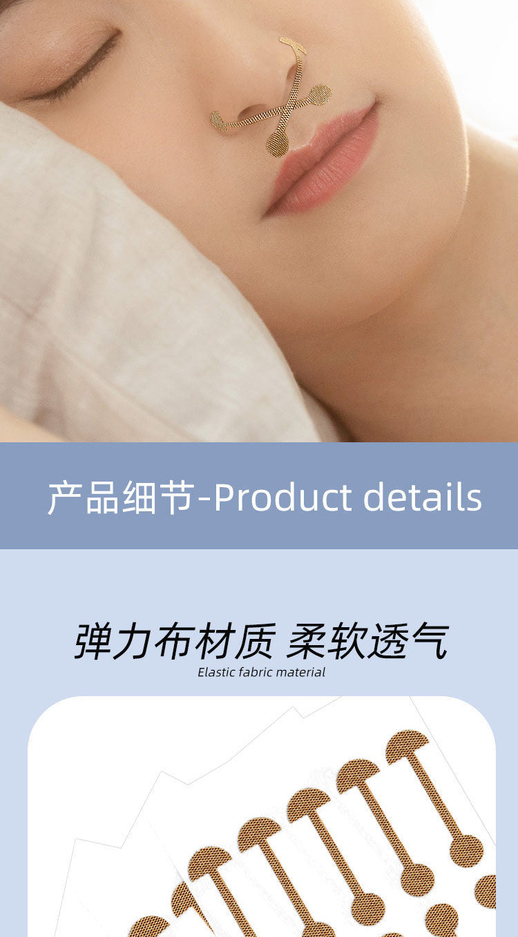 Small Dumbbell Nose Patch Soft Elastic Self-Adhesive Contracture Nose Wide Nostrils Large Repair Orthopedic Nose Patch Amazon