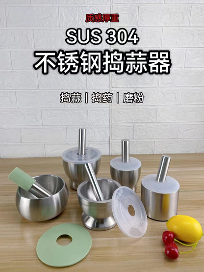 304 stainless steel garlic masher round grinding pot mortar mold stone mortar masher with lid mortar Masher