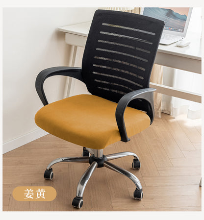 Anti-Slip Velvet Chair Cover, Office Chair Cover, Elastic Horn-Shaped Chair Cover, Office Chair Cover, New Year Style