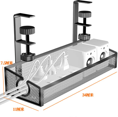 Cross-border desk under cable and wire management tray rack under counter finishing rack row storage rack socket organizer