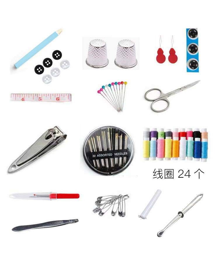 Cross-Border Portable Sewing Kit 226-Piece Set Household Sewing Tools Sewing Box Set Sewing Tools