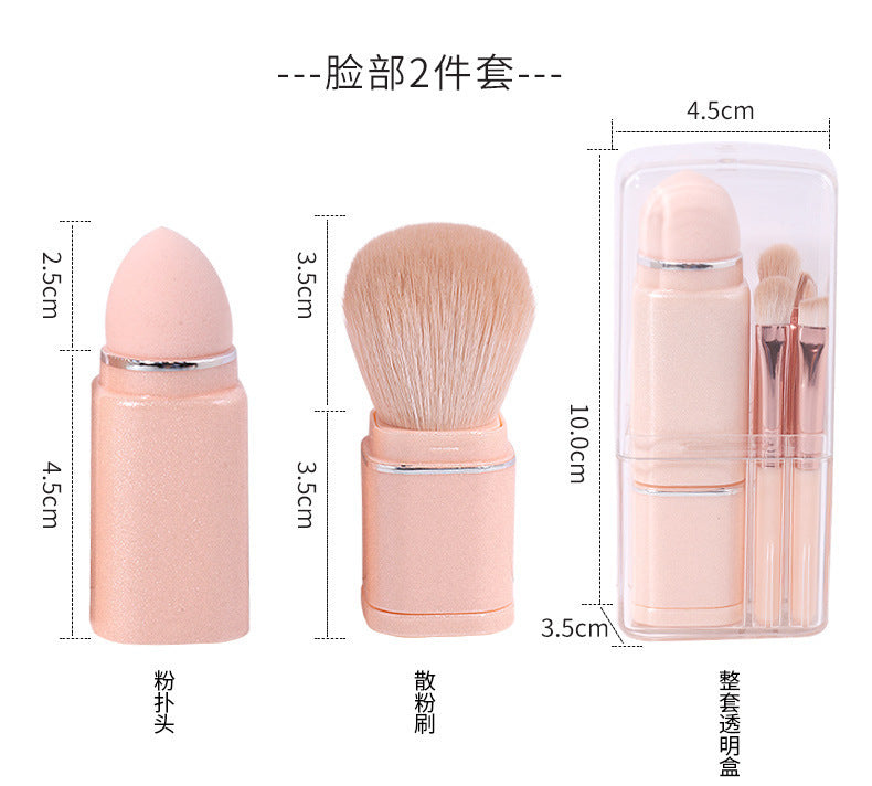 New Eight-In-One Mini Makeup Brush Set Portable Retractable Boxed Eye Shadow Brush Loose Powder Brush Concealer Brush