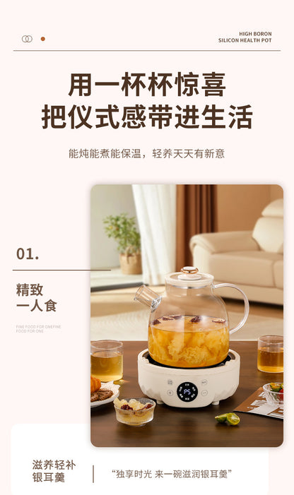 Factory Direct Supply Glass Health Pot Home Multifunctional Office Fully Automatic Mini Tea Maker Gift Boiling Water