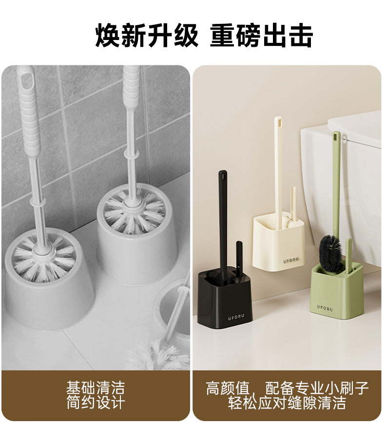 Long-Handled Toilet Brush Bathroom Multi-Functional No-Dead-Angle Cleaning Brush Household Punch-Free Wall-Mounted Toilet Brush with Base