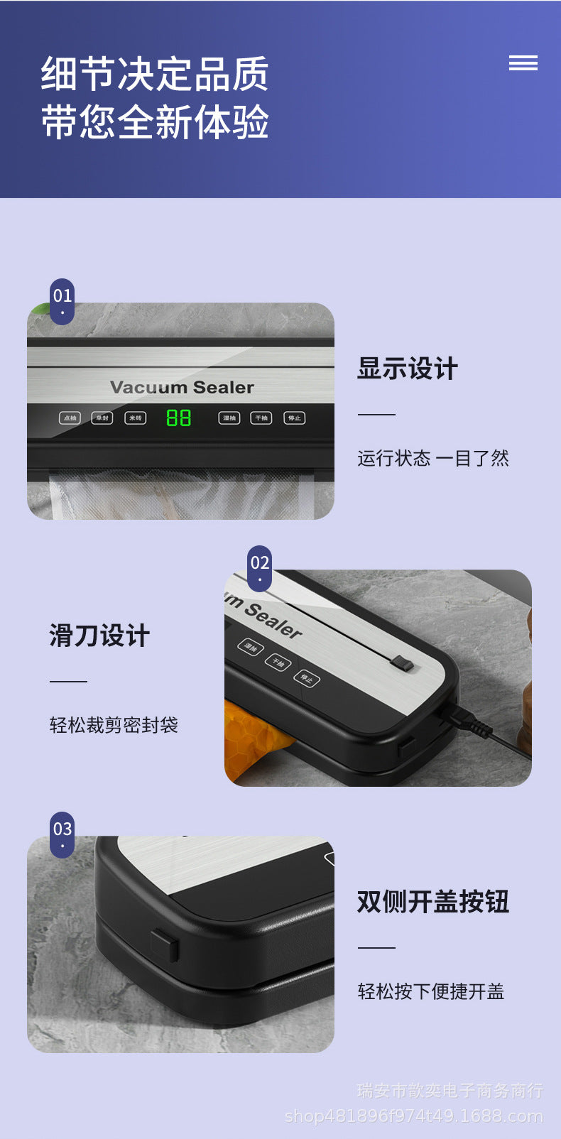 Vacuum Sealing Machine Food Preservation Machine Kitchen Plastic Household Vacuum Packaging Machine Wet and Dry Knife Cutting Sealing Machine