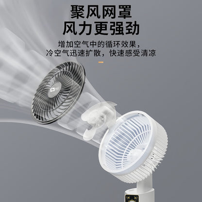 Desktop Electric Fan Large Wind Turbine Small Fan Office Household Desk Fan Silent Electric Fan Air Circulation Fan