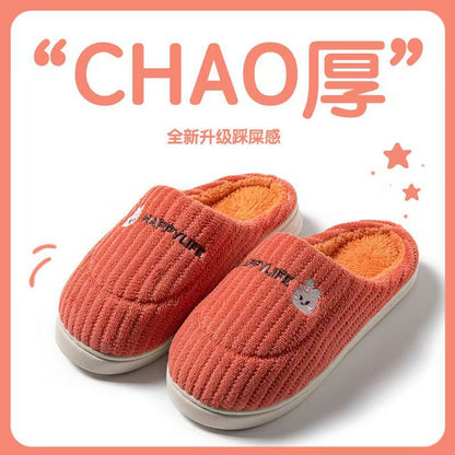 Cotton Slippers for Women, Autumn and Winter New Color Matching Home Indoor Non-Slip Warm Home Thick-Soled Plush Slippers for Men