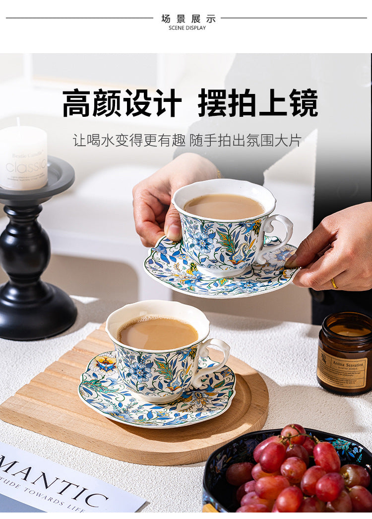 French Style Fruit Plate High-end Exquisite and High-value Fruit Plate Living Room Coffee Table Household Afternoon Tea Dim & Cam Plate Ceramic Basket
