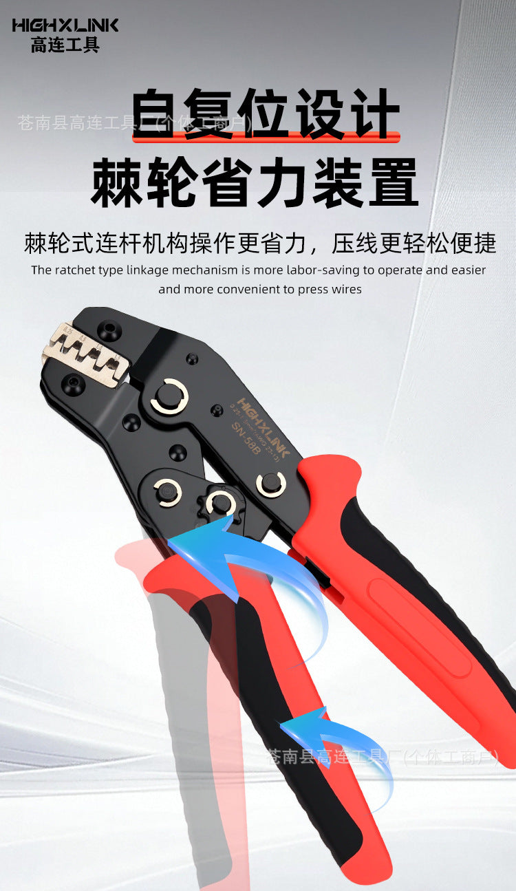 Sn-02/58/48/06Wf Ratchet-Type Crimping Pliers Ve European-Style Cold-Press Terminal Pliers Needle-Shaped End Head Tube-Type Wire Nose