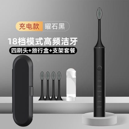 Factory wholesale soft bristle toothbrush flusher portable adult children universal ultrasonic electric toothbrush charging