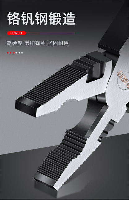 9inch Multi-Functional Wire Cutters, Electrician's Wire Stripping and Crimping Pliers, High-Hardness Needle-Nose Pliers, Flat-Nose Pliers, Electrician's Special Tools