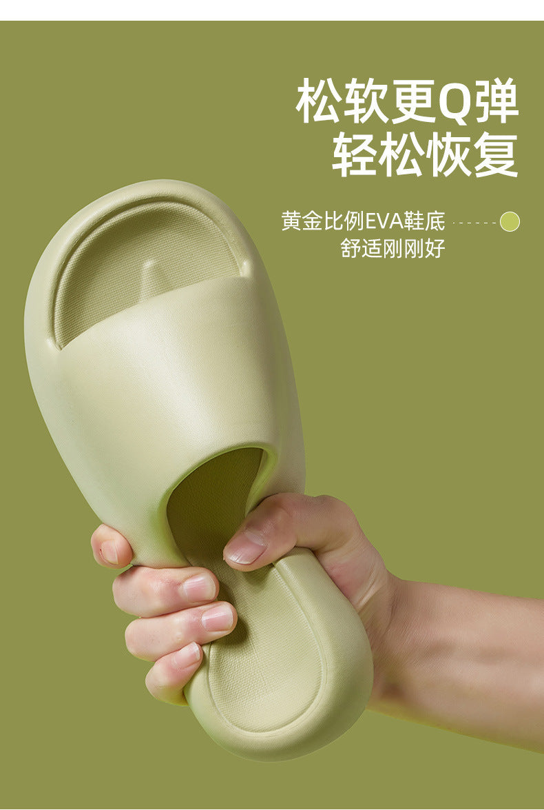 Korean Style Non-Slip Soft-Soled Eva Slippers for Women in Summer Bathroom Bathing Couples Thick-Soled Home Sandals