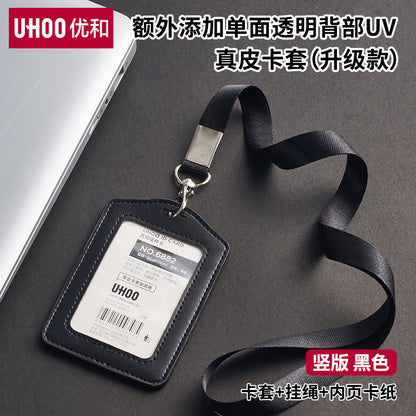 High-End Genuine Leather Card Holder with Company Logo Printing, Leather Name Badge, Employee Id Card, Access Card Holder