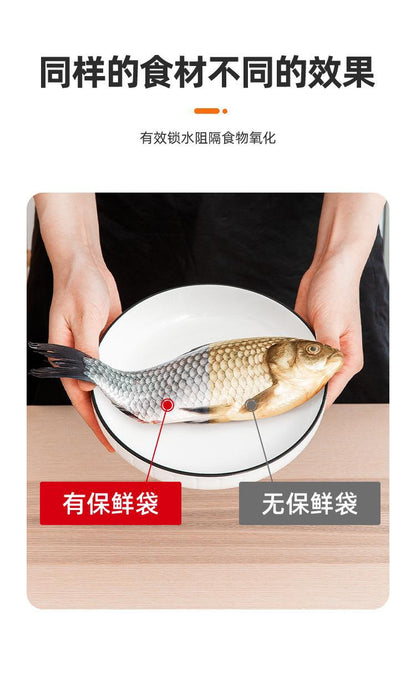 Shouyuan Boshun Fresh-Keeping Bags, Food-Grade Pe, for Supermarkets and Home Use. Large Quantity Discounts. Contact Customer Service for Price Adjustments