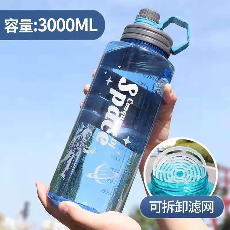 Super Large Capacity Space Cup Men's and Women's Sports Fitness Kettle Water Cup Anti-fall Explosion-proof Space Cup High Temperature Resistant Large Water Cup
