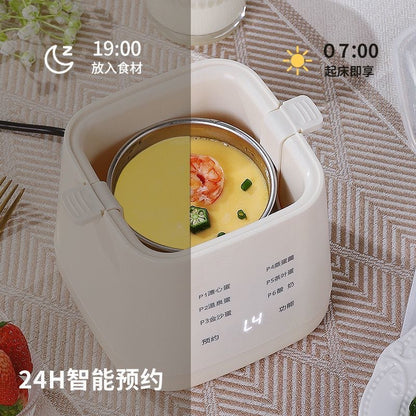 Mini Smart Egg Boiler Multi-use Household Egg Steamer Breakfast Machine Small Reservable Egg Boiling Artifact Cross-border Exclusive