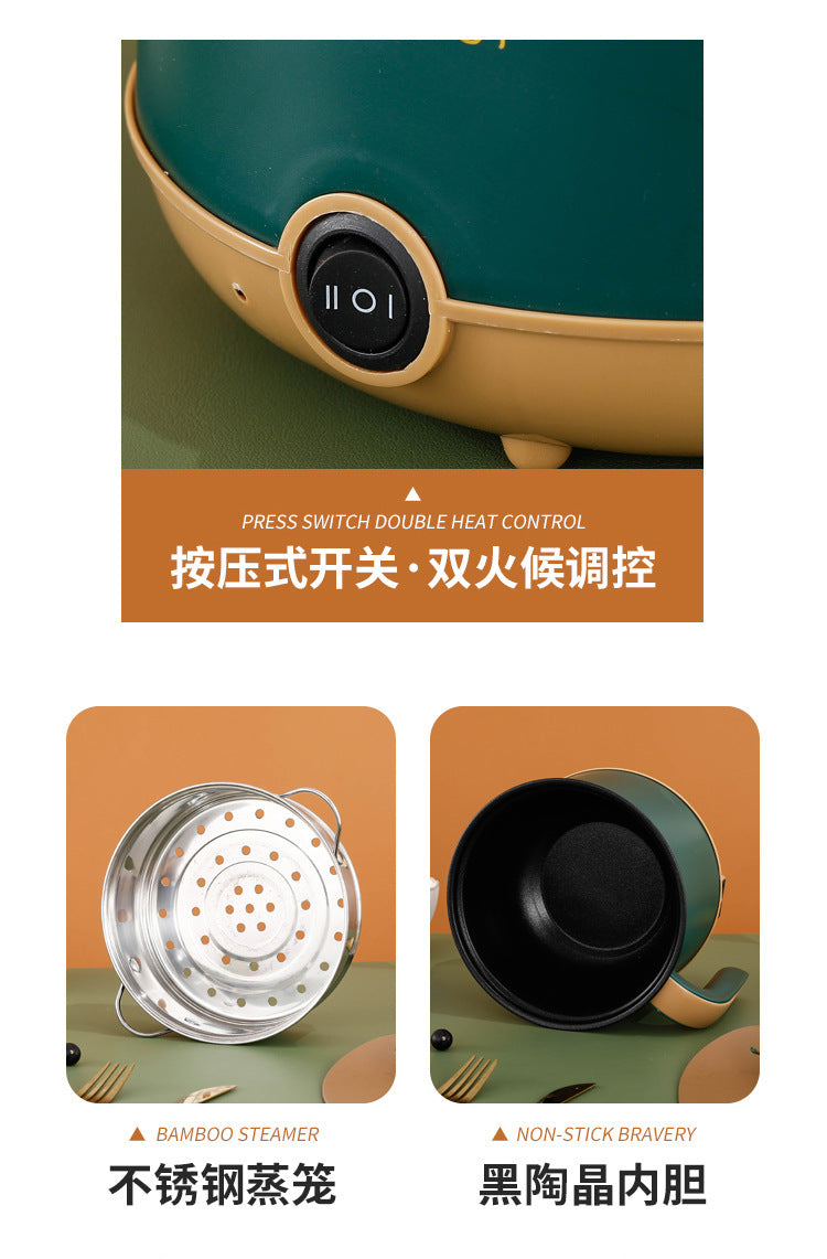 Multifunctional Small Electric Pot Electric Hot Pot Household Student Hot Pot Multi-Function Electric Cooking Pot Small Mini Electric Hot Pot Small Pot