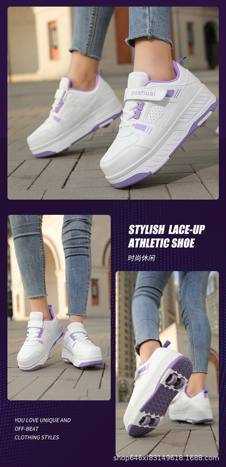 New heelloo shoes four-wheel skates adult detachable student men's and women's two-wheel flying shoes wheeled shoes generation
