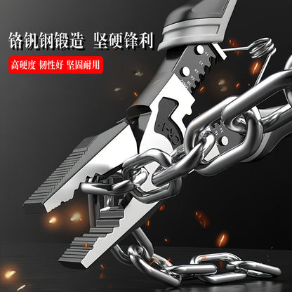 German-Style Multi-Functional Hand Pliers, Industrial-Grade Eccentric Wire Pliers, Needle-Nose Pliers, Diagonal Nose Pliers, Electrician's Special Pliers for Wire Stripping