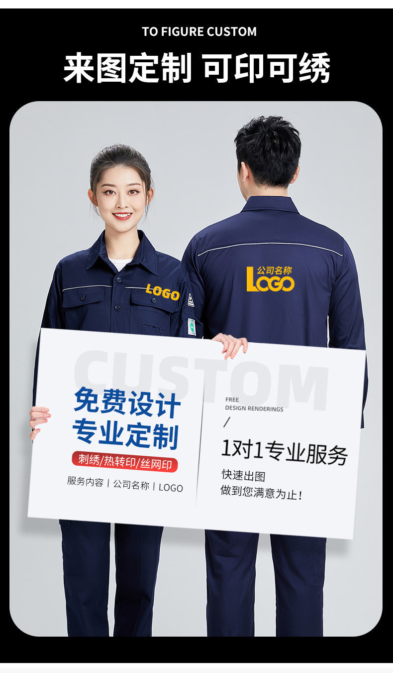 Pure cotton summer anti-static card pocket work clothes gas station filling station thin gas petrochemical long sleeve labor protection clothing