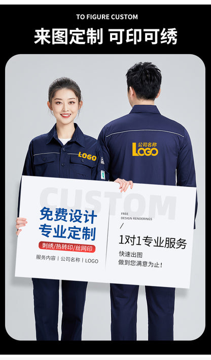 Pure cotton summer anti-static card pocket work clothes gas station filling station thin gas petrochemical long sleeve labor protection clothing