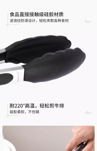 Cross Border Black Silicone Clip Food Clip Commercial High Temperature Resistant Food Grade Kitchen Steak Barbecue Grill Tool