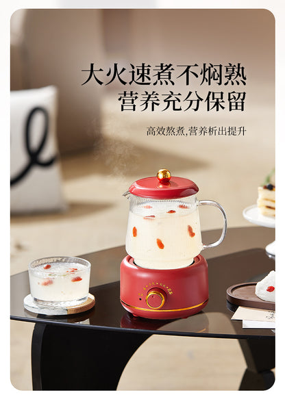 Multifunctional Mini Health Pot, Small Office Tea Maker, Home Health Cup, Electric Hot Water Cup, Gift Box