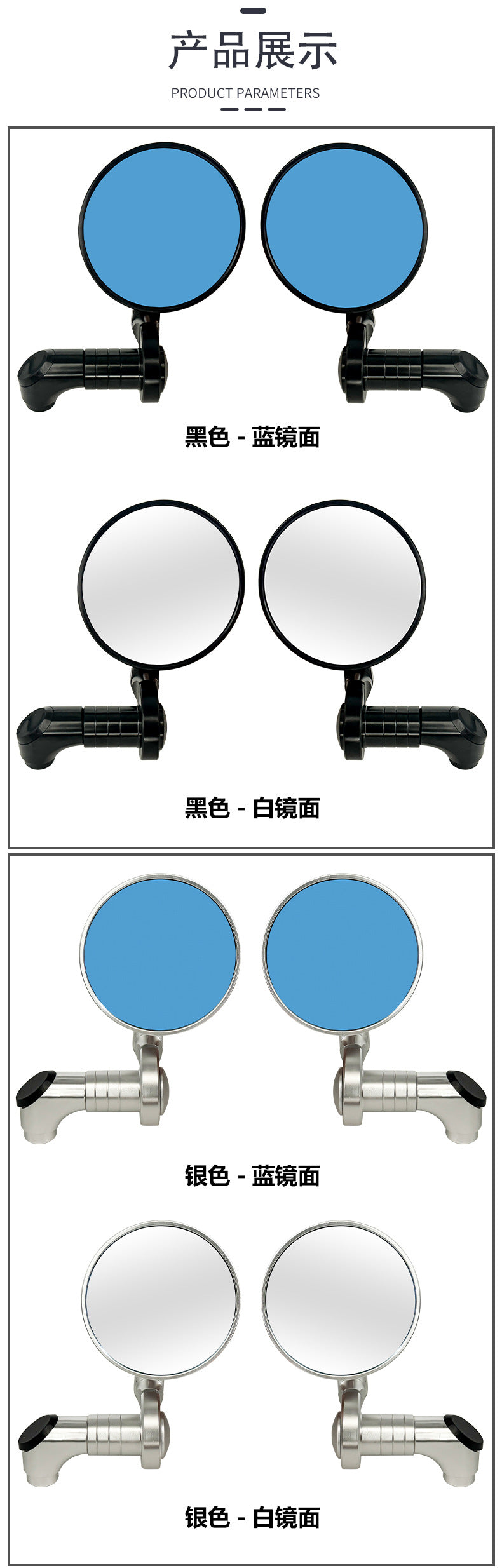 Motorcycle modified CNC rearview mirror retro double-layer small round mirror universal electric car reflector rearview mirror