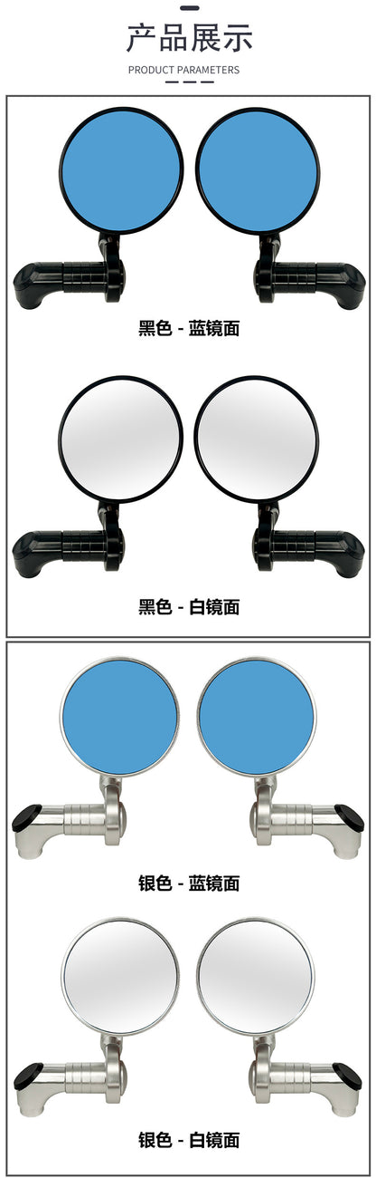Motorcycle modified CNC rearview mirror retro double-layer small round mirror universal electric car reflector rearview mirror