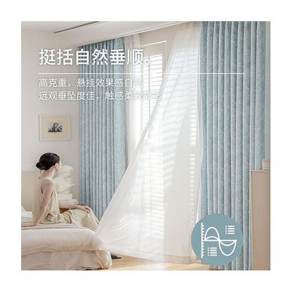 French Retro Chenille Jacquard Curtain Antique Living Room High-end Bedroom Shading High-end Sense Full Shading Curtain