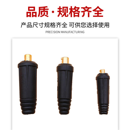 Welding Machine Quick Connector Dkj25-35-50-70 Square All-Copper European Quick-Plug Welding Head Cable Connector