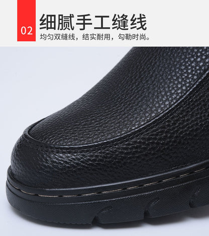 [Wool lining] Winter cotton shoes men's middle-aged and elderly casual leather shoes fleece-lined thick warm cold-proof dad shoes