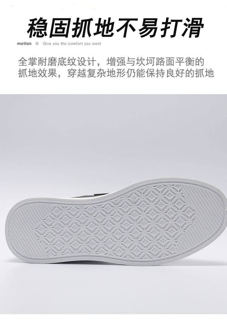 Men's Shoes Korean Style Trendy All-match Trendy Shoes Sports Winter 2023 New White Shoes Skate Shoes Waterproof Casual Leather Shoes