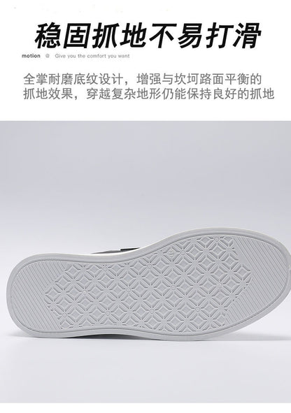 Men's Shoes Korean Style Trendy All-match Trendy Shoes Sports Winter 2023 New White Shoes Skate Shoes Waterproof Casual Leather Shoes
