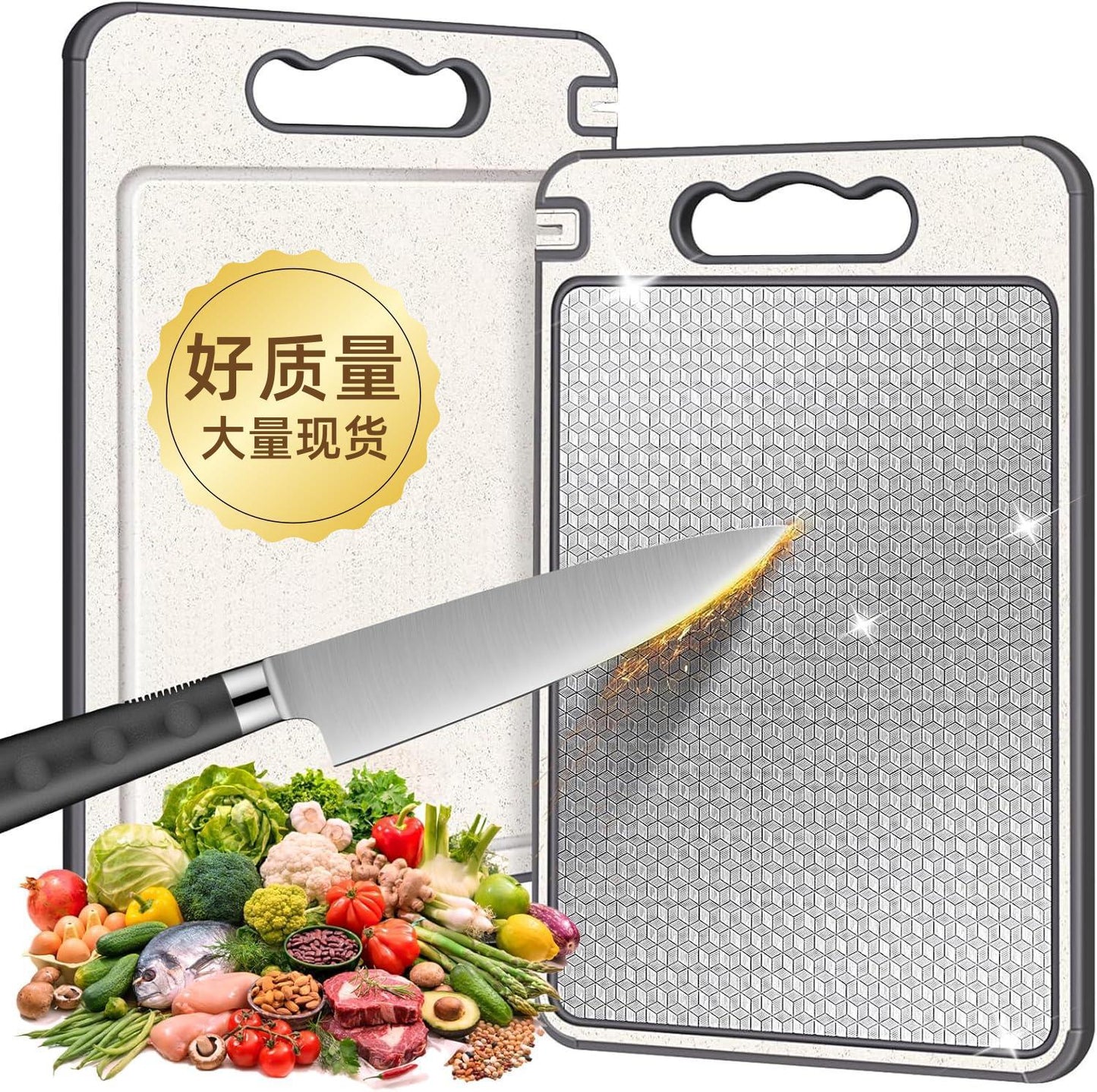 Amazon Cross-border Explosions Stainless Steel Wheat Straw Double-sided Cutting Board Thickened Anti-skid Cutting Board Cutting Board Source Factory