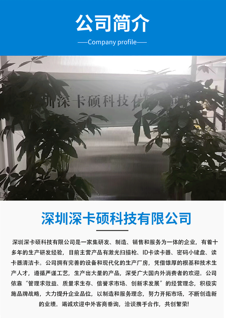 Printer Cleaning Pen, Print Head Maintenance, Thermal Transfer Label Barcode Printer Alcohol Cleaning Pen