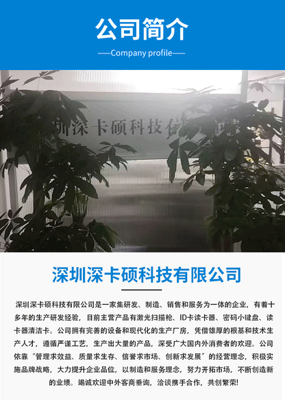 Printer Cleaning Pen, Print Head Maintenance, Thermal Transfer Label Barcode Printer Alcohol Cleaning Pen