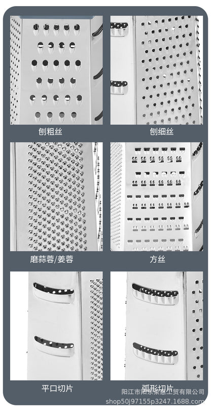Kitchen Multifunctional Six-sided Melon Planer Household Vegetable Cutter Cheese Potato Planer