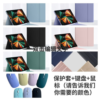 For Samsung Galaxy Tab A9 Bluetooth Keyboard Case 11 inch a9 plus Tablet X210/x215