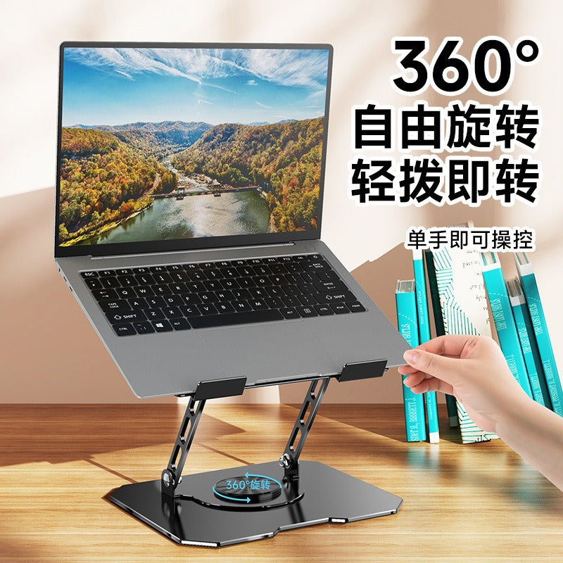 Cross-border New Laptop Stand Desktop Tablet Multi-function Rotary Folding Heightened Heat Dissipation Stand