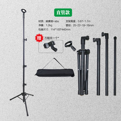 2025 Crossbar Microphone Stand Frosted Metal Adjustable Height Floor Stand Live Performance Microphone Stand