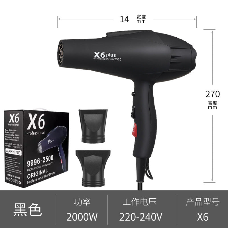 Manufacturer Wholesale Amazon Hair Salon Hair Dryer Cross-Border 2400W Barber Shop Hairdressing High Power Hair Dryer Wholesale