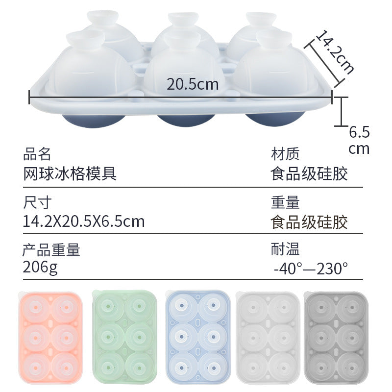 Food Grade Large Ice Hockey Mold Ice Artifact Whiskey Household Frozen Ice Block Spherical Large Silicone Round Ice Pot