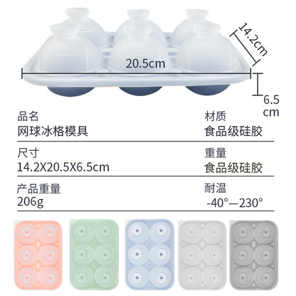 Food Grade Large Ice Hockey Mold Ice Artifact Whiskey Household Frozen Ice Block Spherical Large Silicone Round Ice Pot