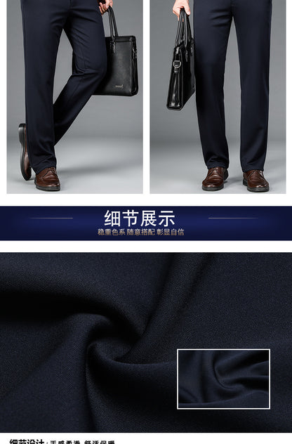 Spring and Summer 2024 New Stretch Men's Casual Pants Middle-aged and Young Men's Four-sided Stretch Men's Pants Thin Men's Straight Long Pants