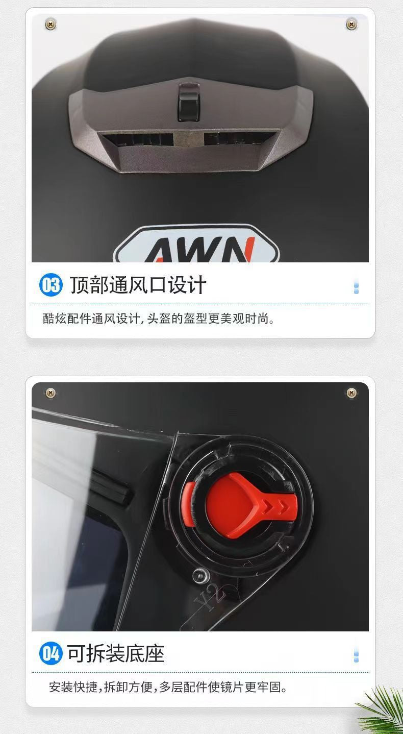 ABS material helmet HD anti-fog helmet motorcycle helmet men and women electric car helmet thickened warm cap