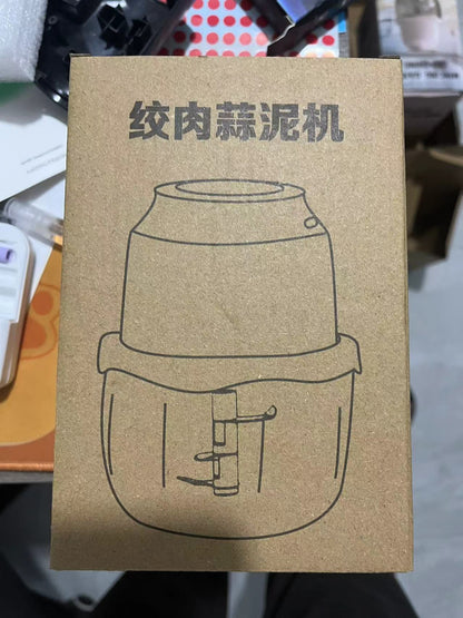 Garlic Masher Kitchen Tool, Food Processor, Meat Grinder, Garlic Crusher, Garlic Grinder, Garlic Paste, Minced Garlic, Garlic Puree